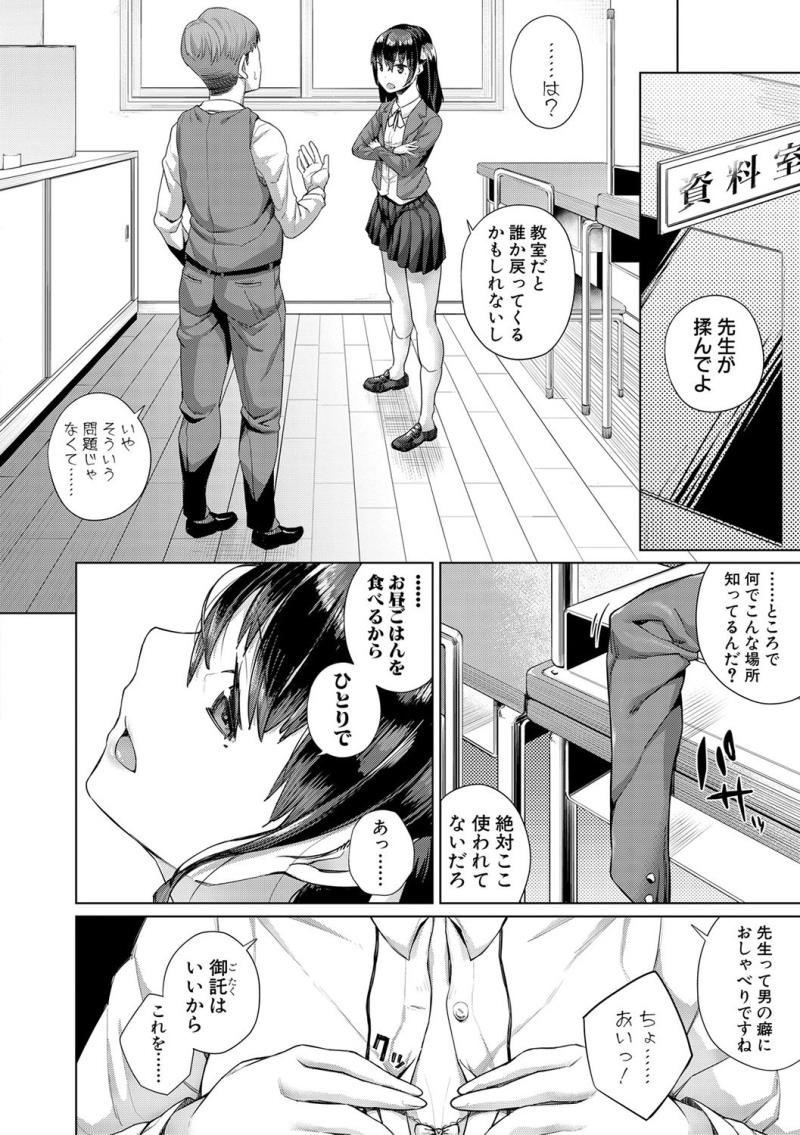 หน้า 58