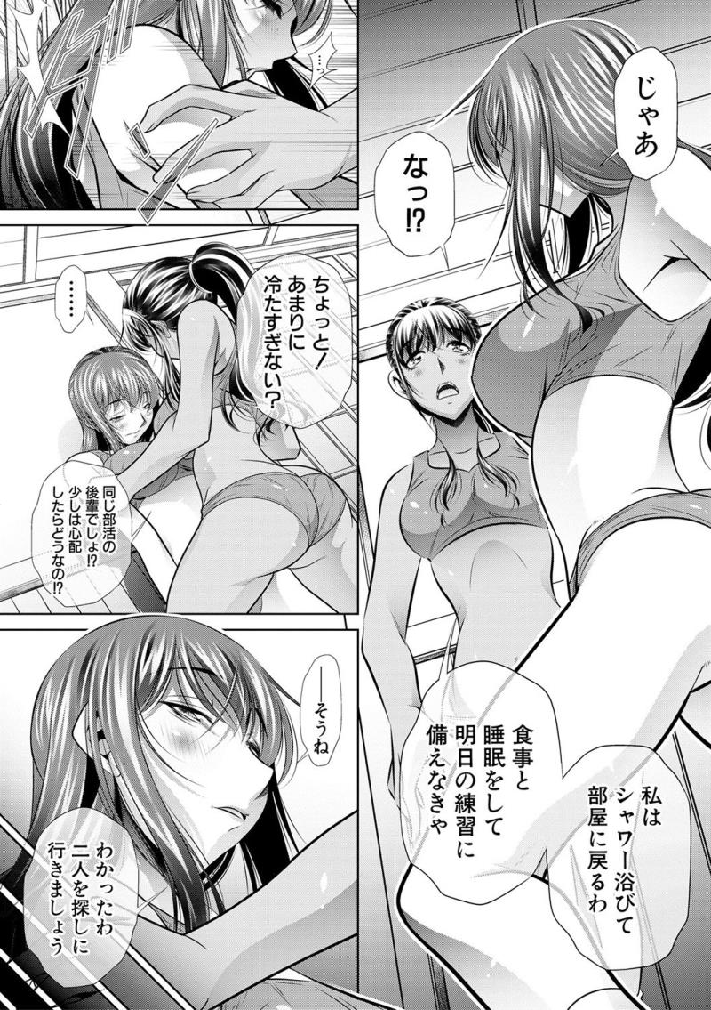 หน้า 166