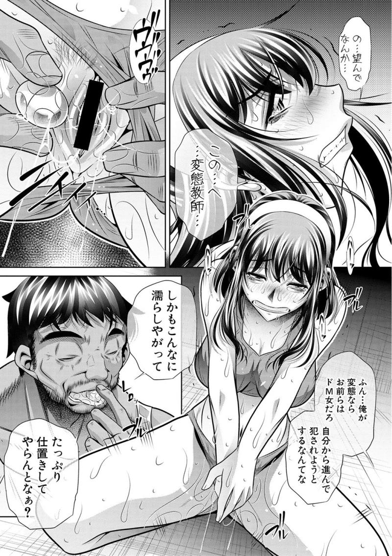 หน้า 169