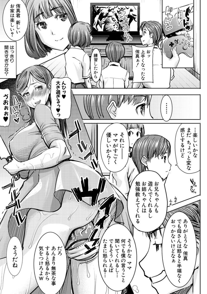 หน้า 301