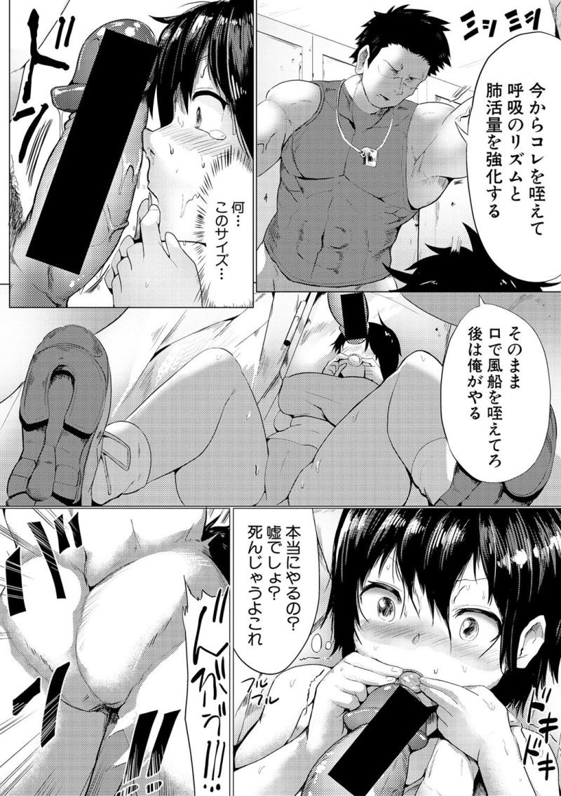 หน้า 318