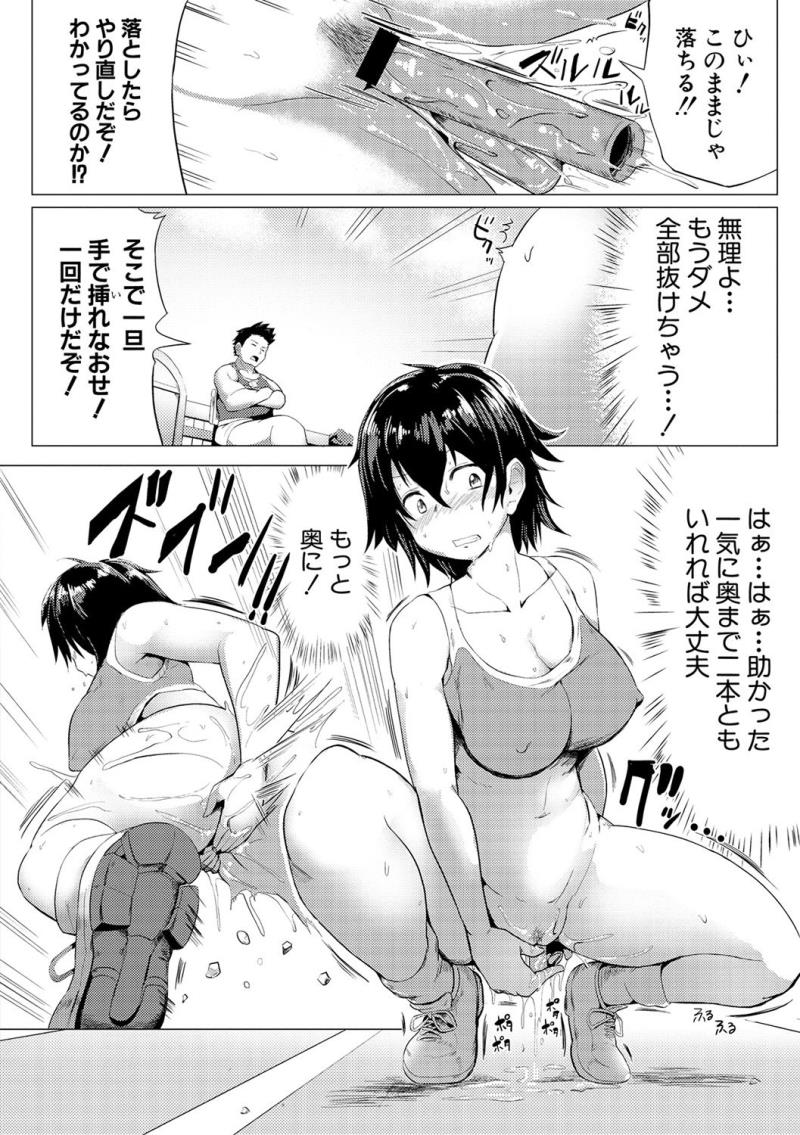 หน้า 326