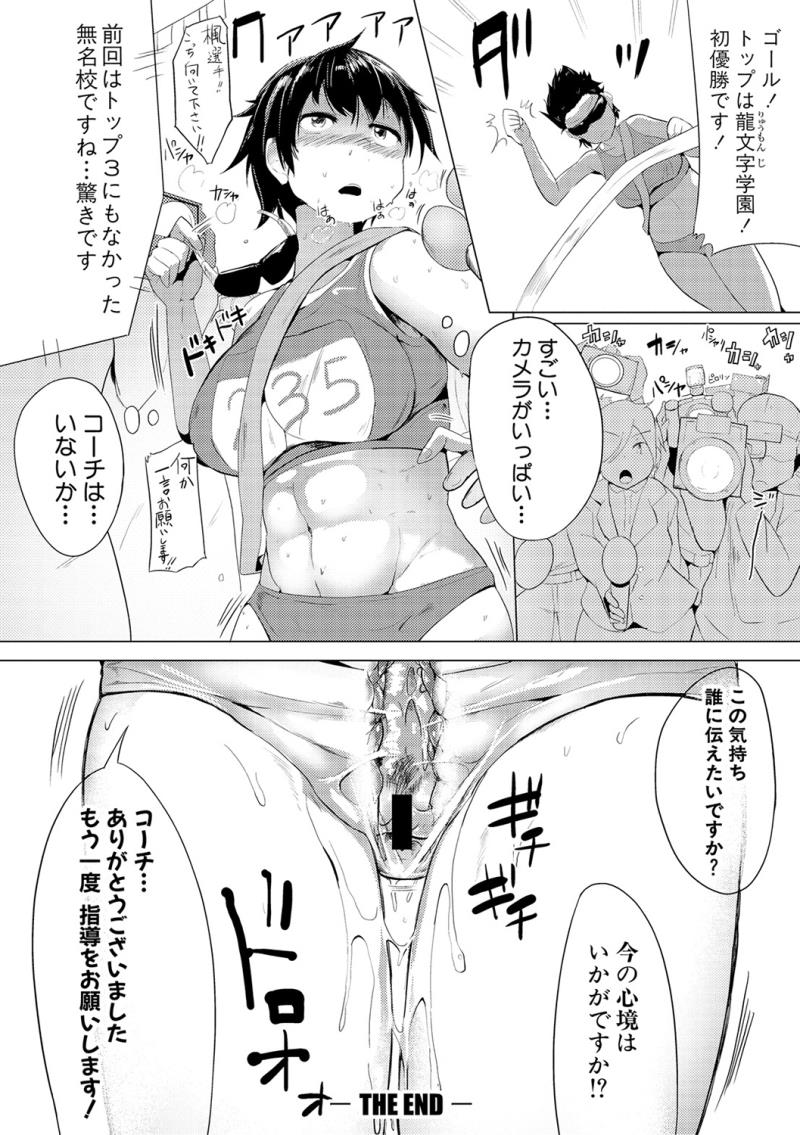 หน้า 342