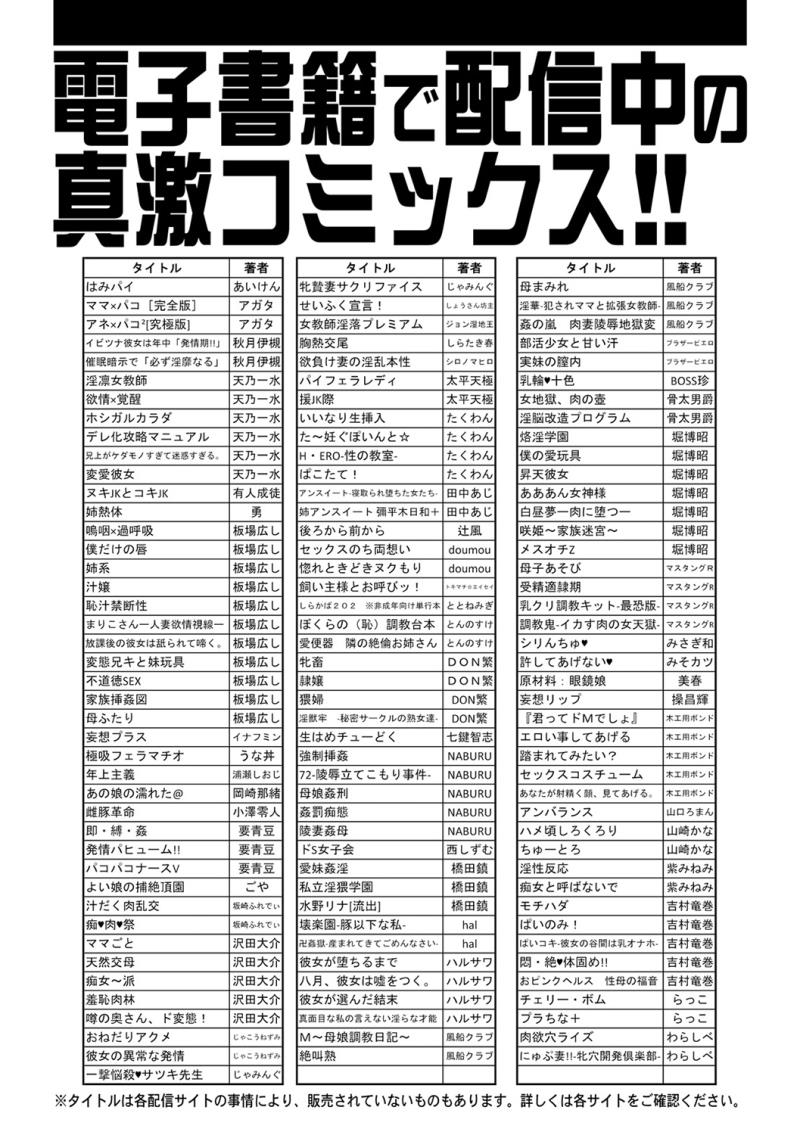 หน้า 372