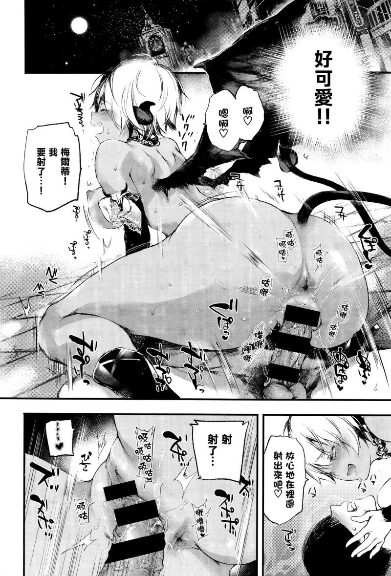 หน้า 17