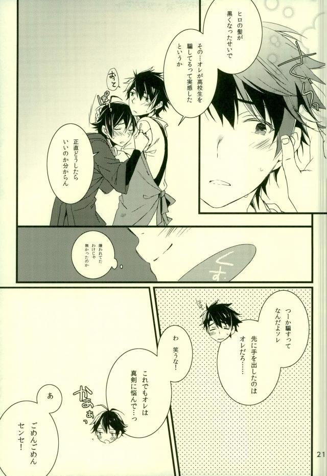 หน้า 15