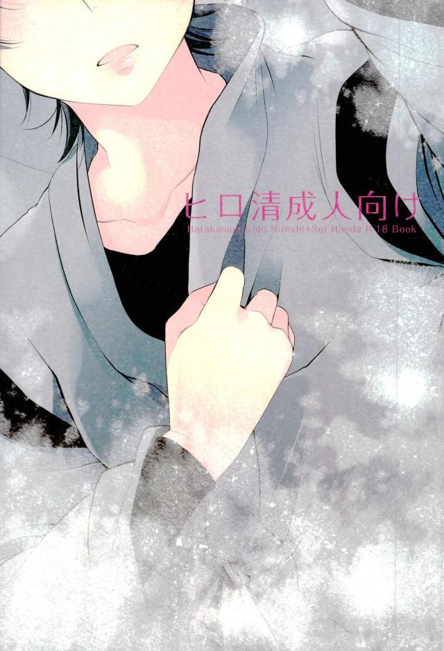 หน้า 24