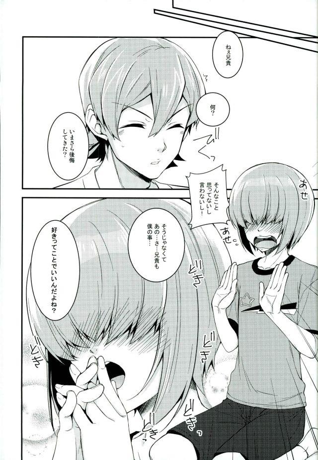 หน้า 38