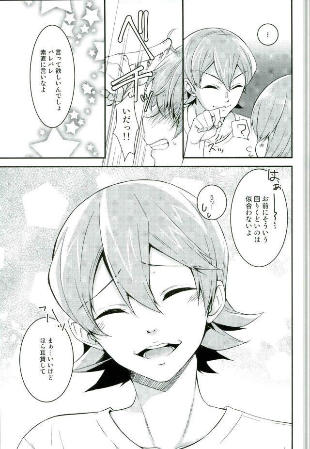 หน้า 39
