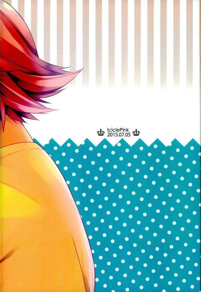 หน้า 44