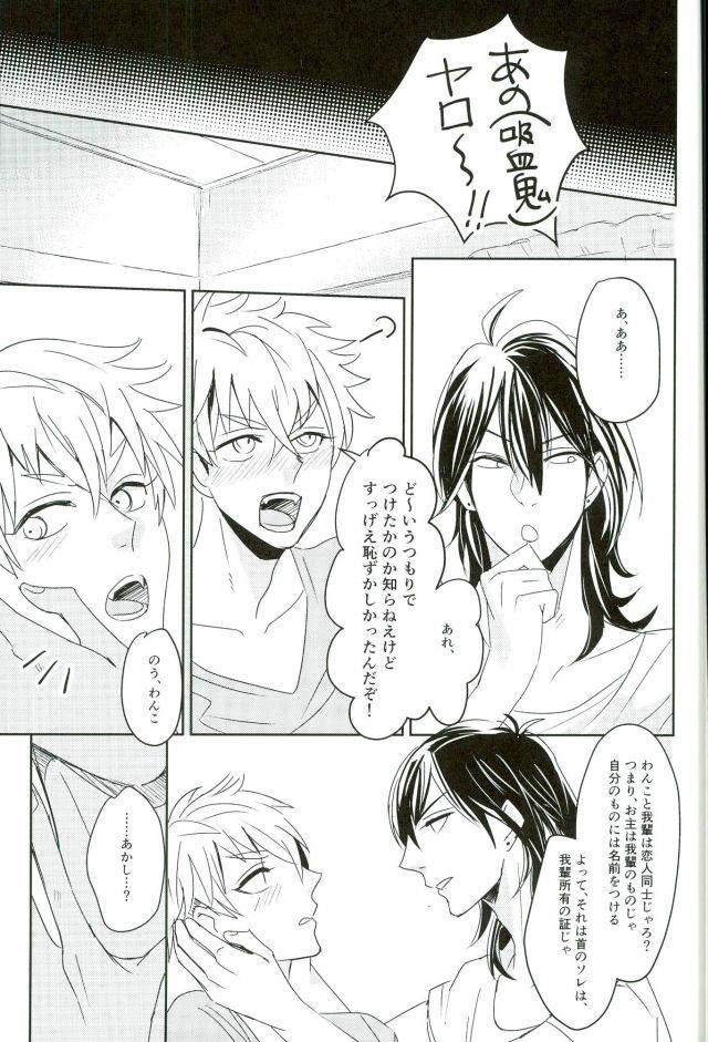 หน้า 10