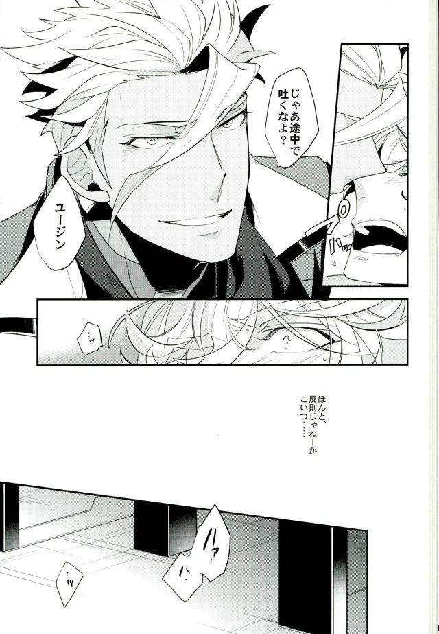 หน้า 14