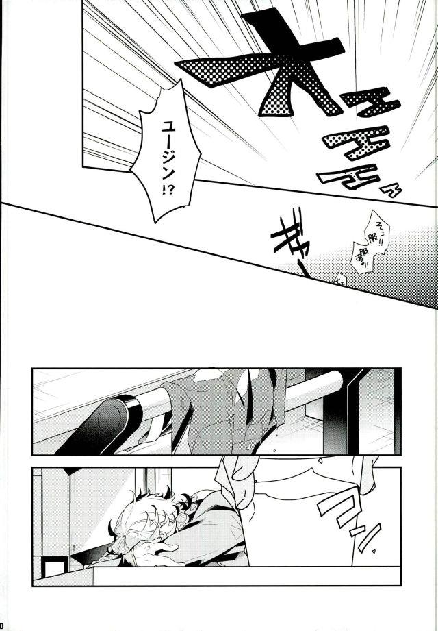 หน้า 19