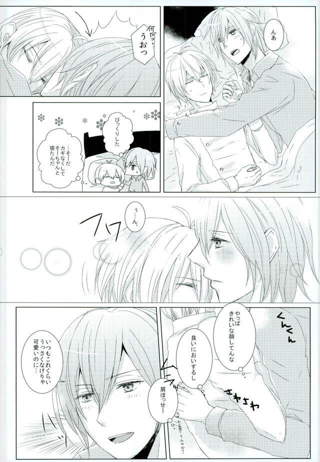 หน้า 7