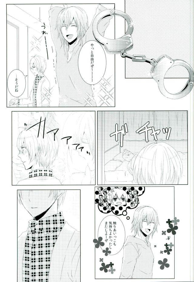 หน้า 17