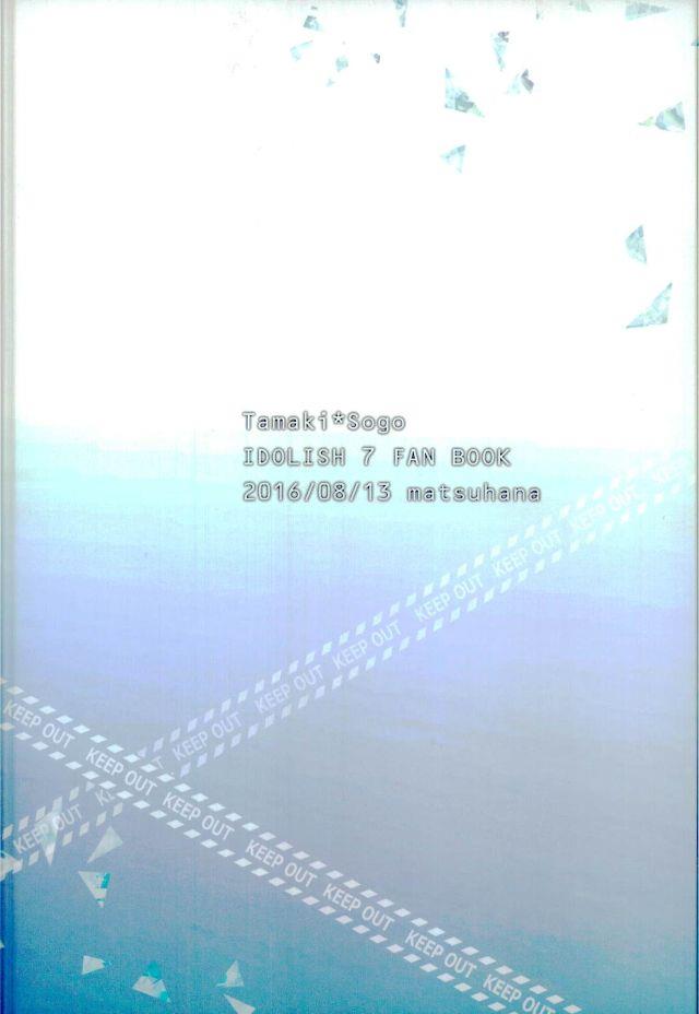 หน้า 19