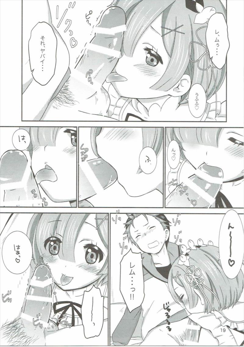 หน้า 18