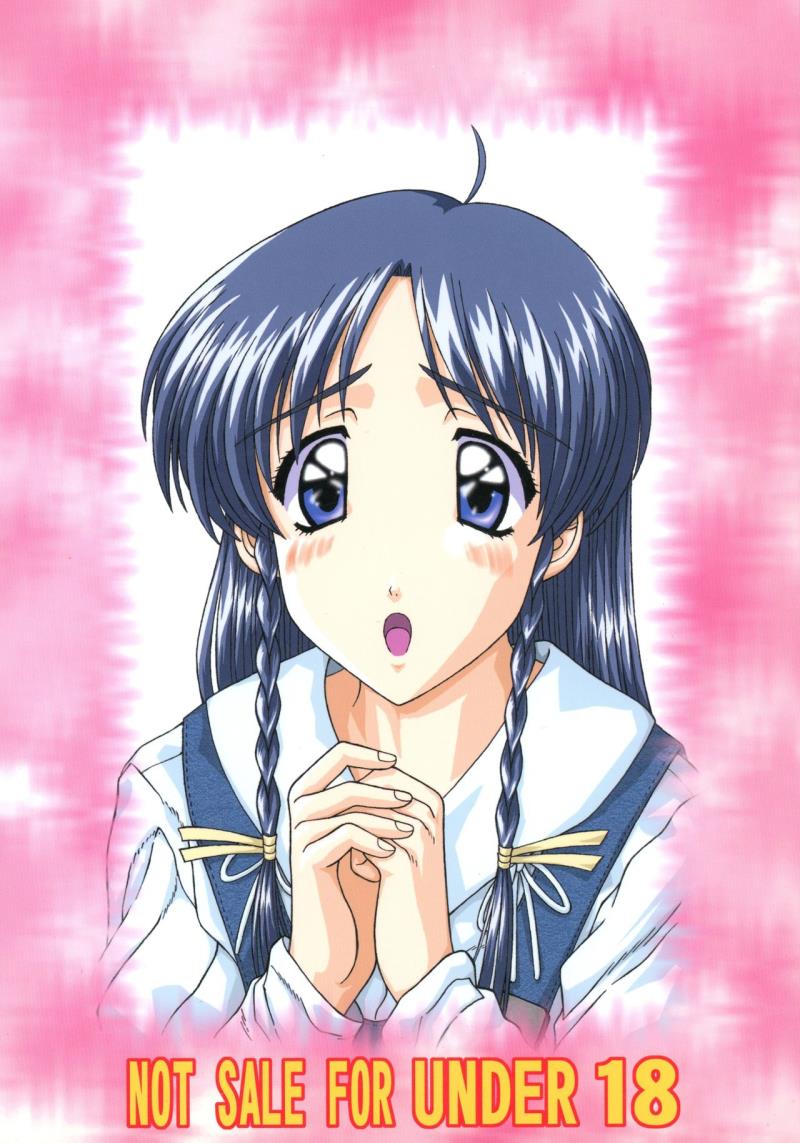 [ALICE-DO, T2000 (Ryuushuuka, Shinobu Shou)] Binetsu Shoujo (Sentimental Graffiti)