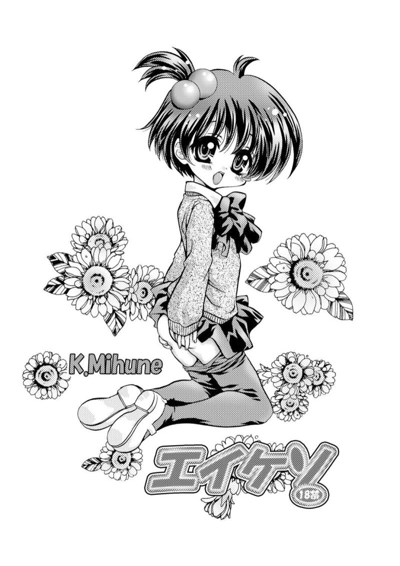 หน้า 42