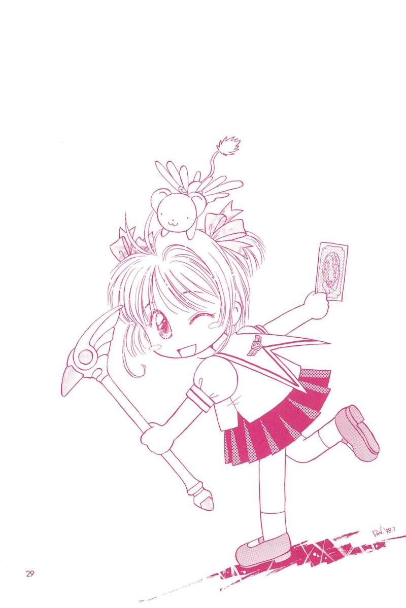 หน้า 29