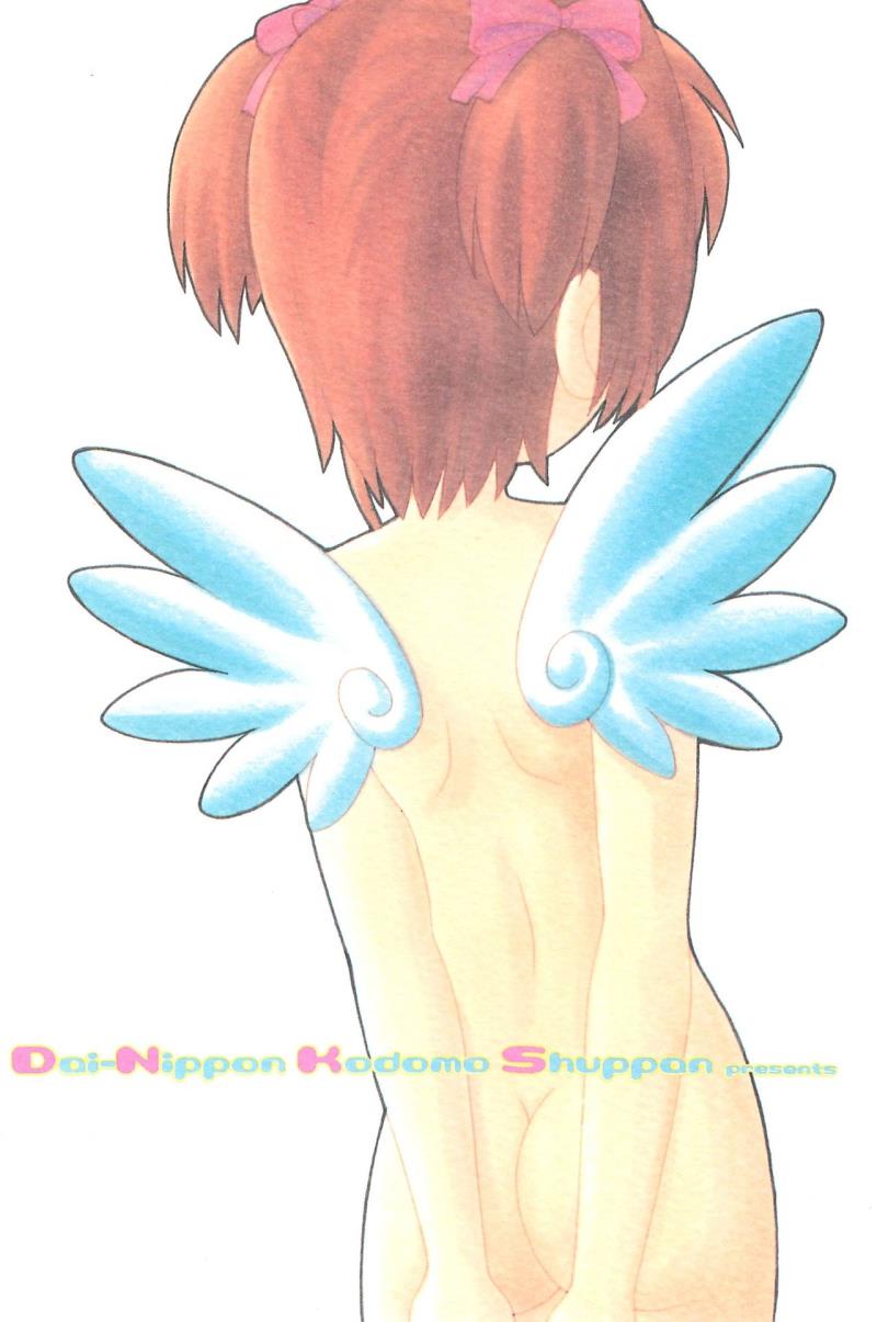 หน้า 36