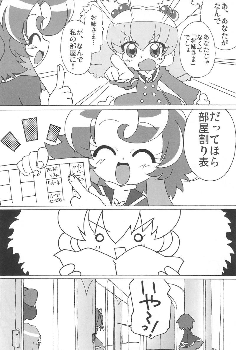 หน้า 46