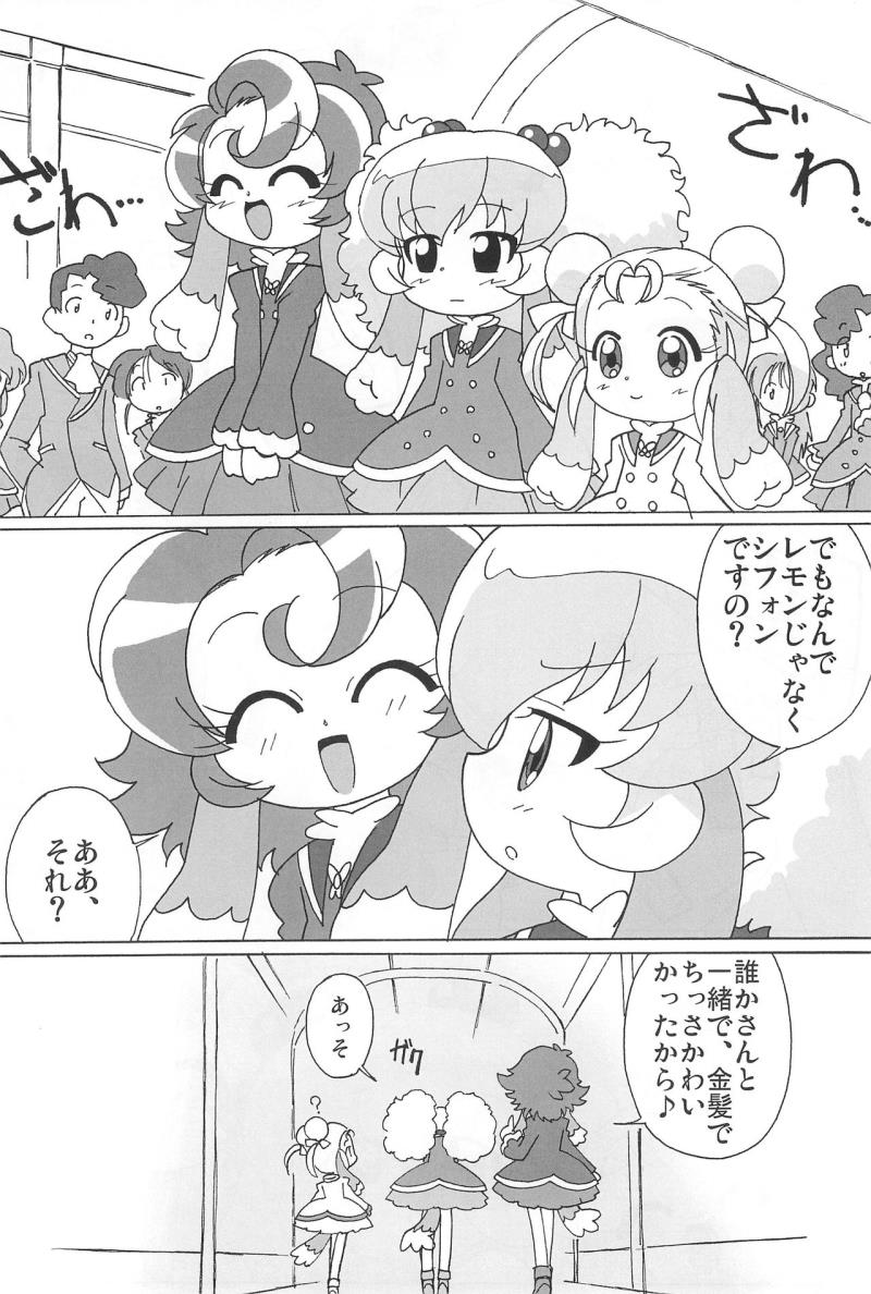 หน้า 60
