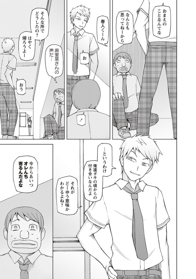หน้า 39