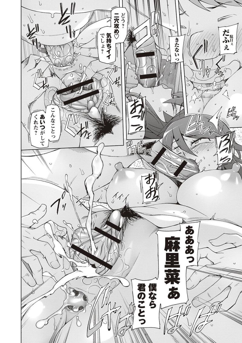 หน้า 44