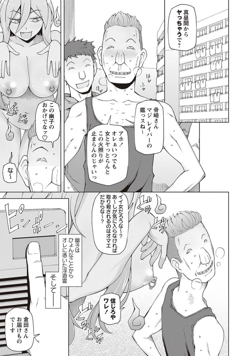 หน้า 119