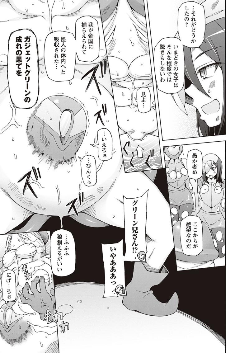 หน้า 177