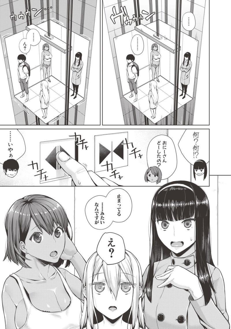 หน้า 43