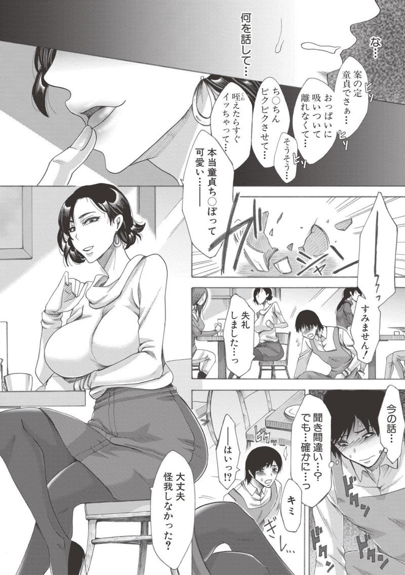 หน้า 118