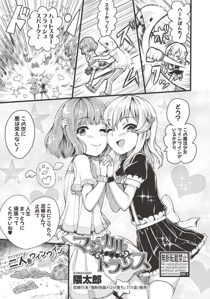 หน้า 219