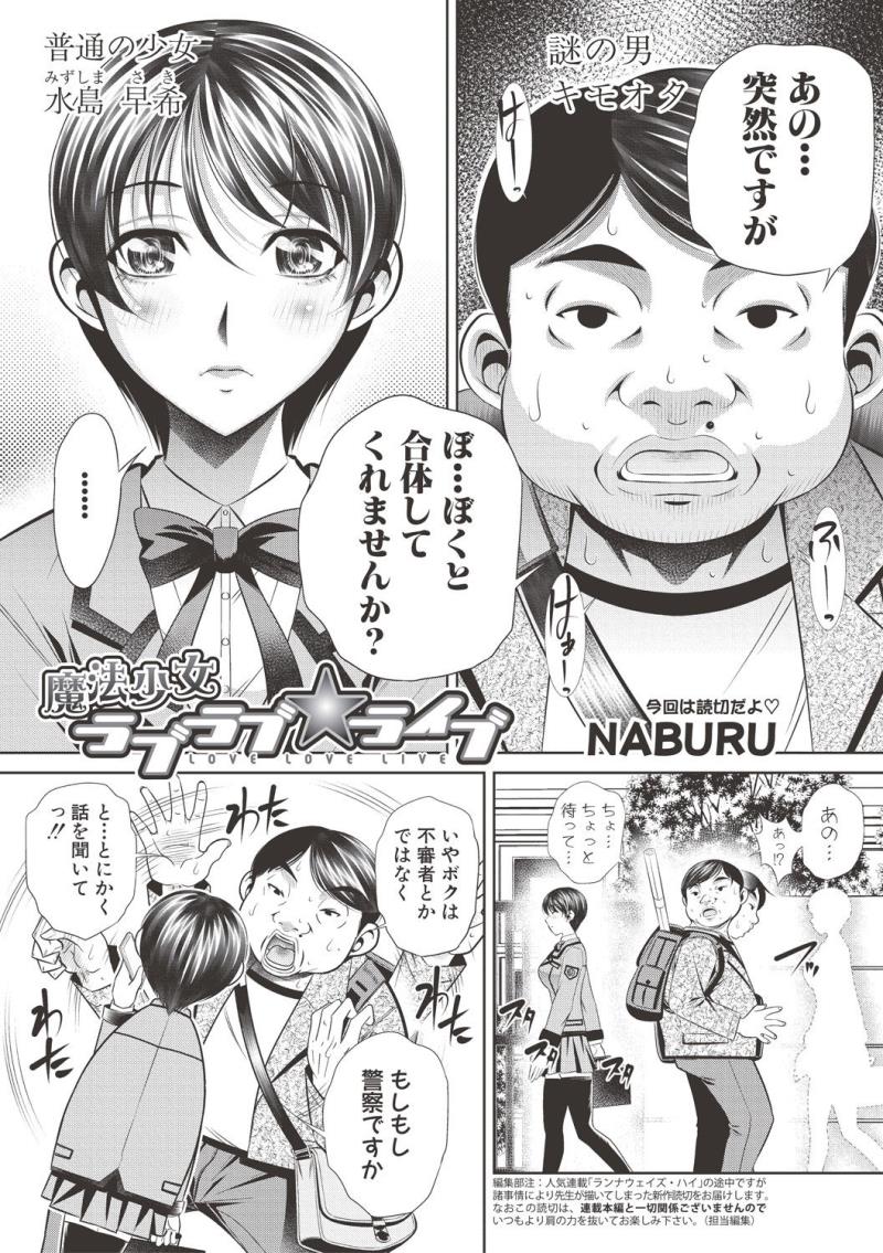 หน้า 283