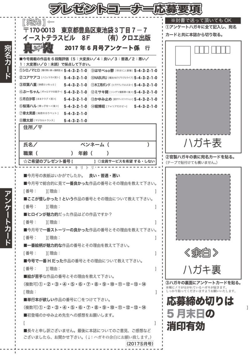 หน้า 405