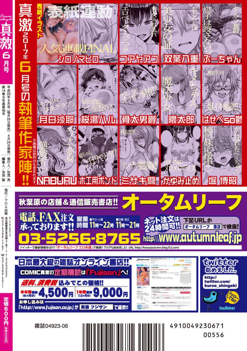 หน้า 422