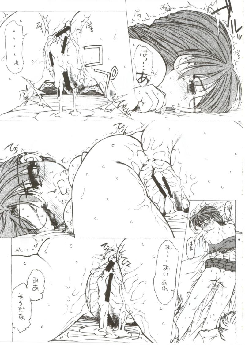 หน้า 28