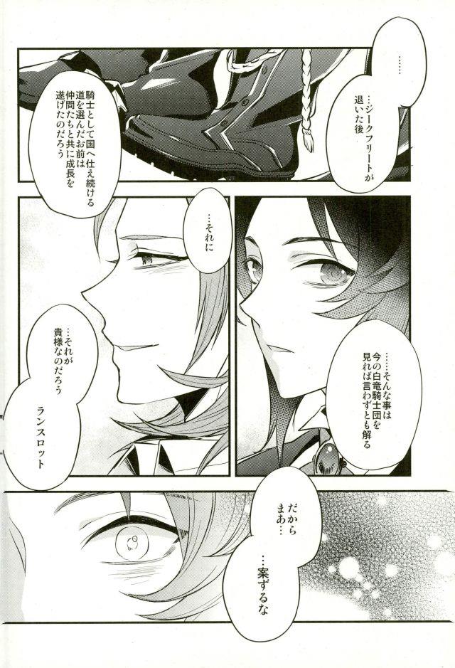 หน้า 27