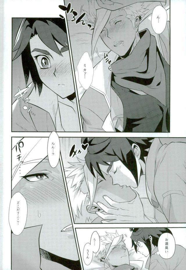 หน้า 5