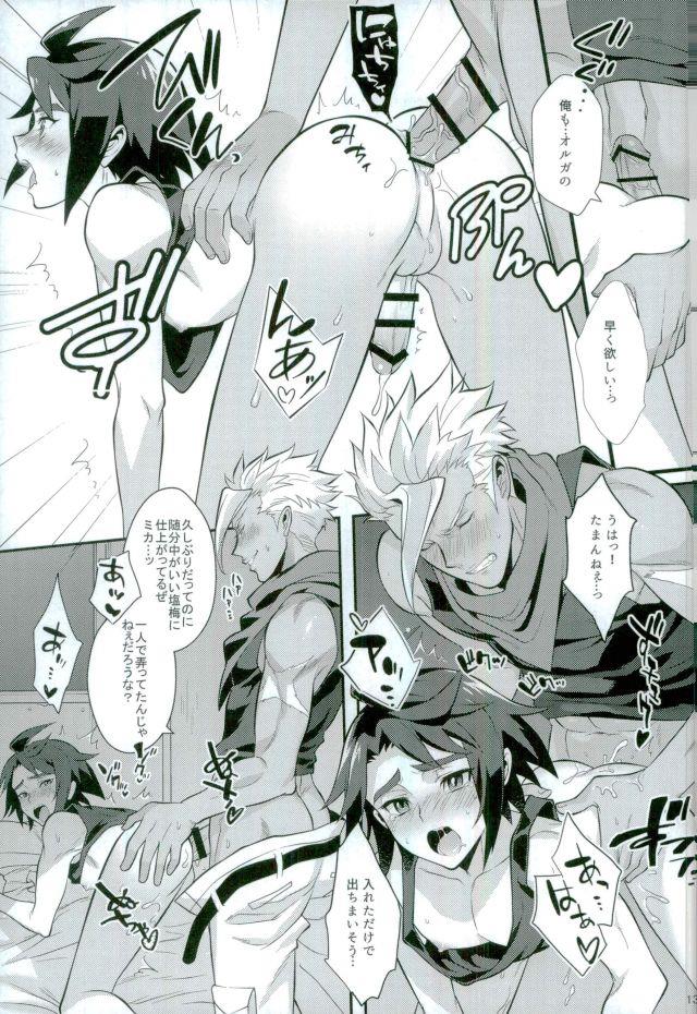 หน้า 12