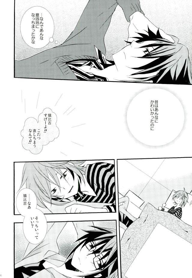 หน้า 15