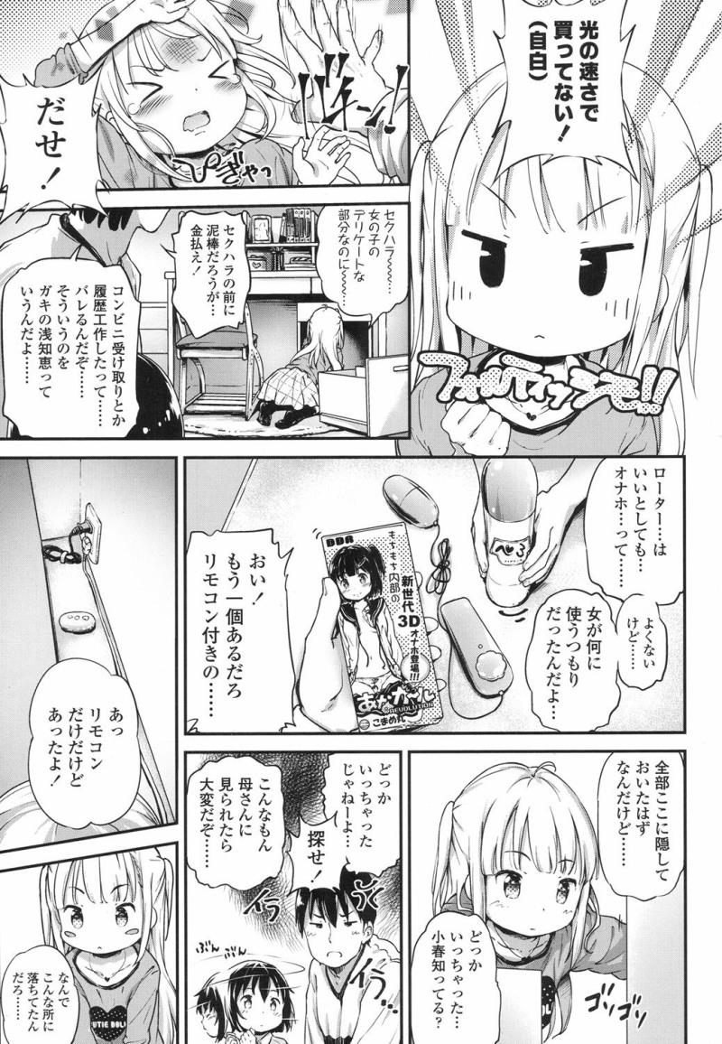 หน้า 78