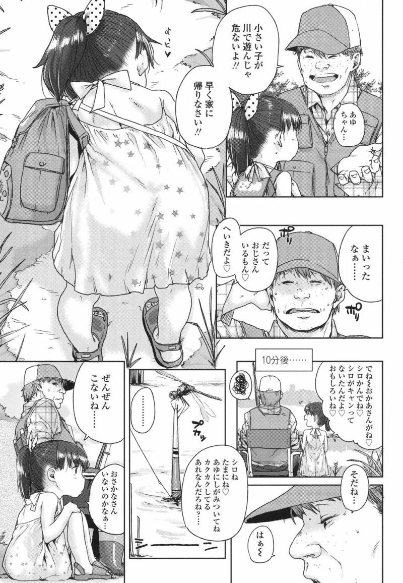 หน้า 276