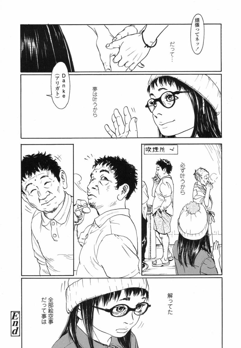 หน้า 343