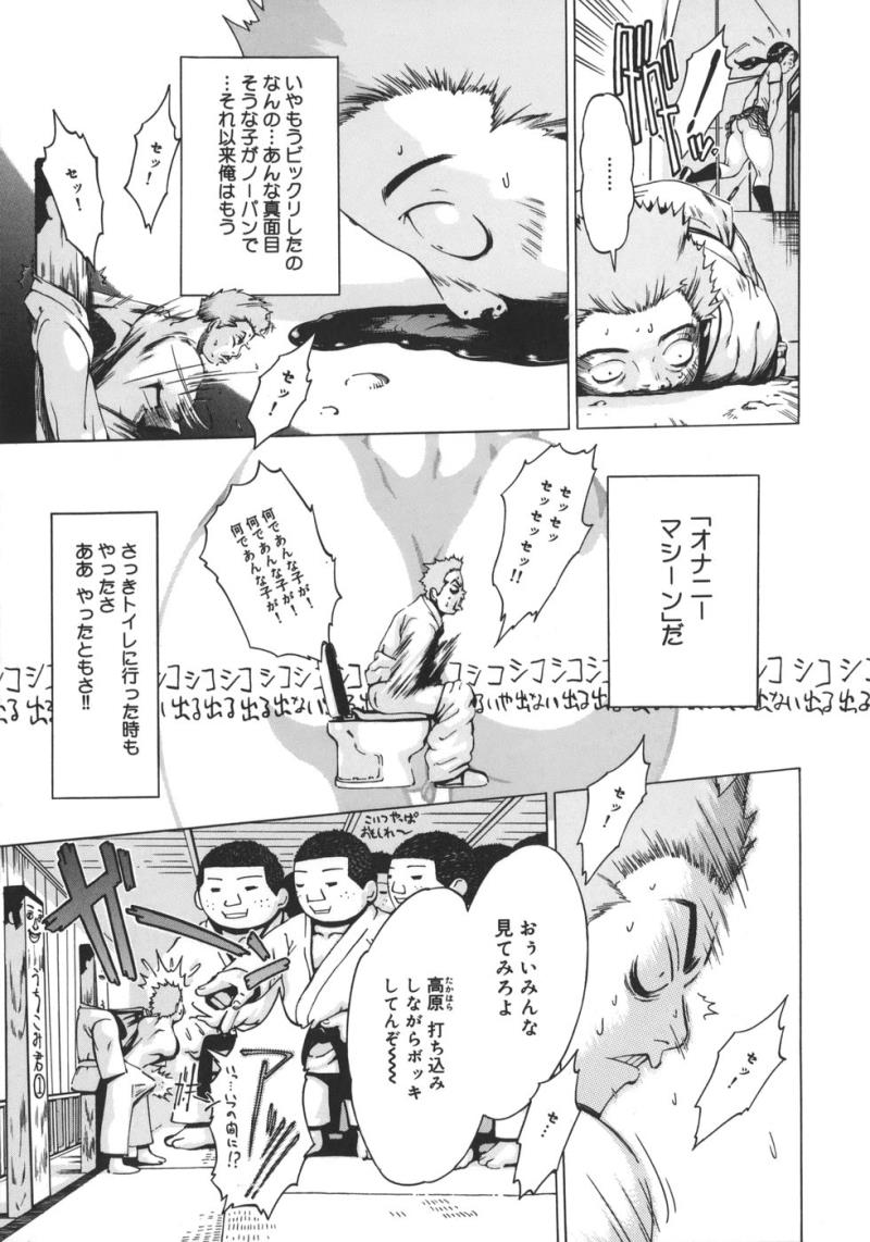 หน้า 107