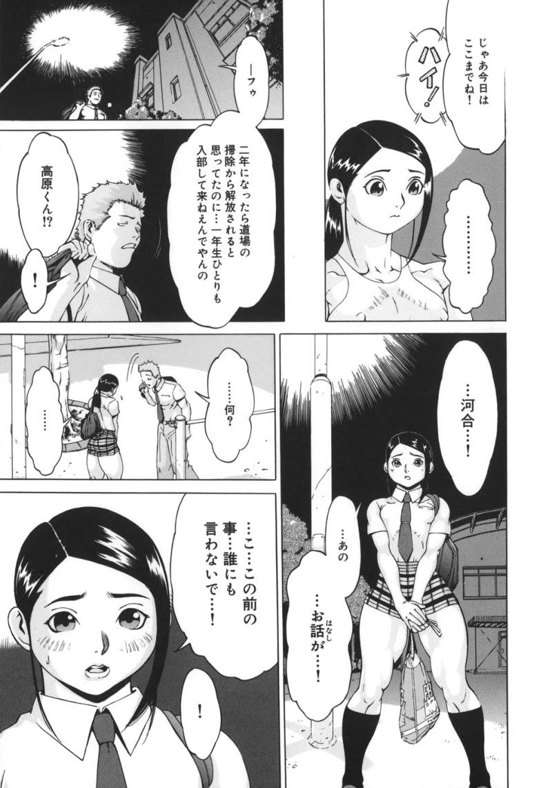 หน้า 109