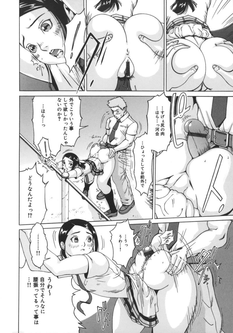 หน้า 114