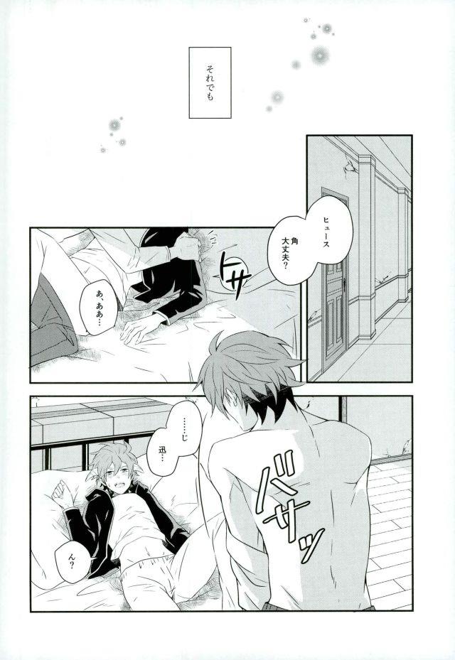 หน้า 15