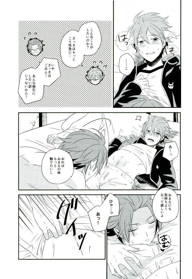 หน้า 18